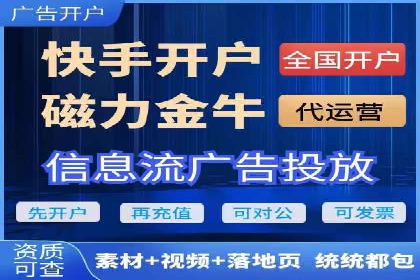 SEM网络推广实战案例：如何实现高效转化与推广